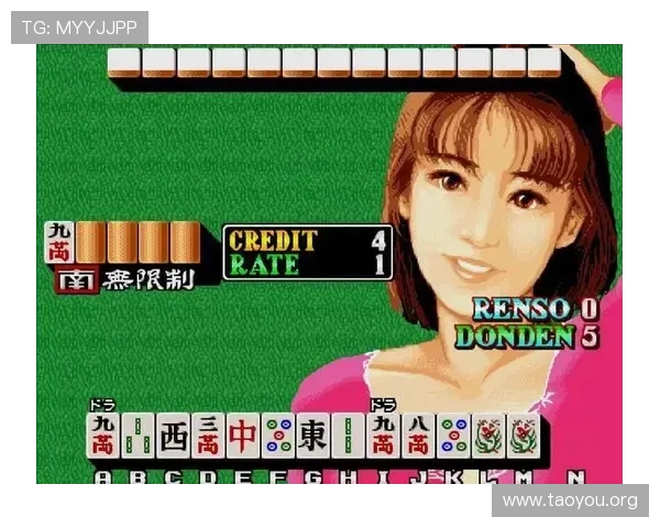 关于pa电子游戏外挂的全面解析与安全使用指南，帮助玩家避免账号风险